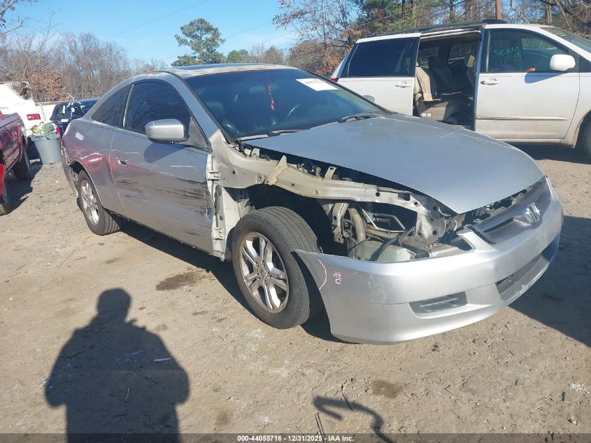 2006 Honda Accord