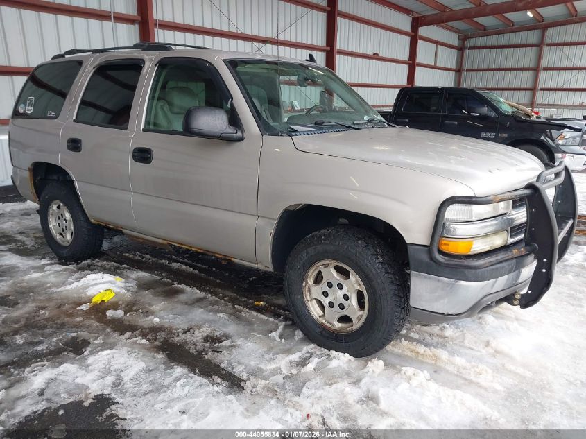 2006 Chevrolet Tahoe