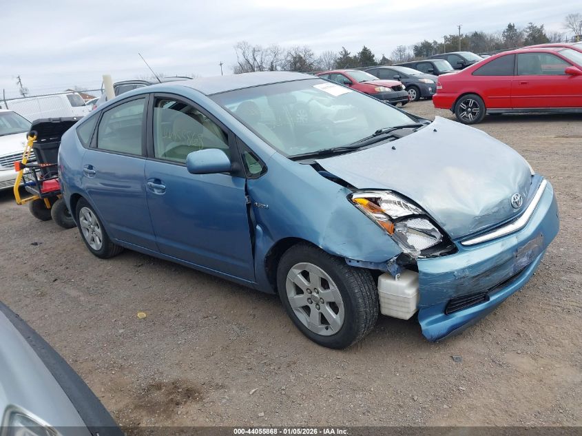 2008 Toyota Prius