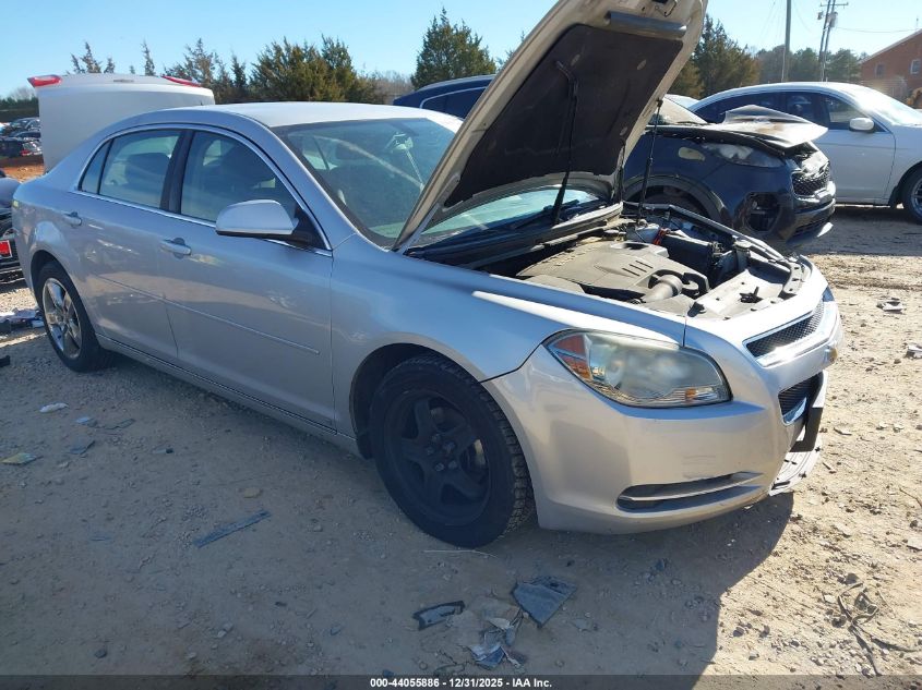 2009 Chevrolet Malibu Lt