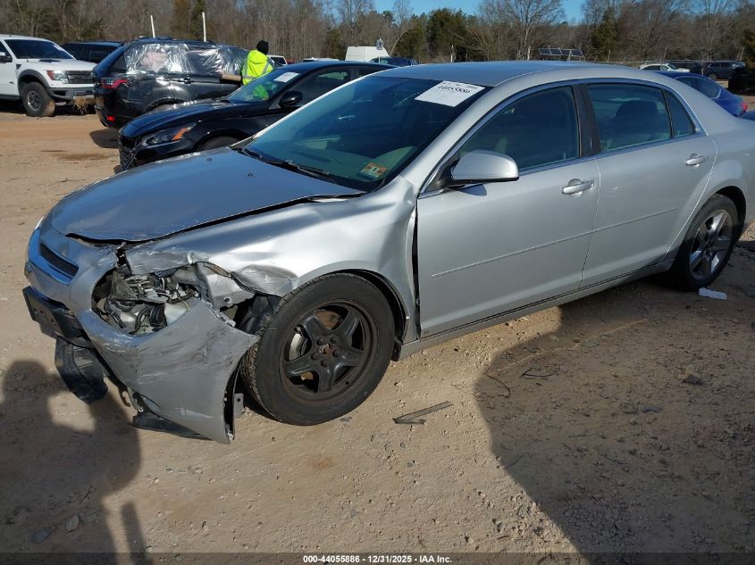 2009 Chevrolet Malibu Lt