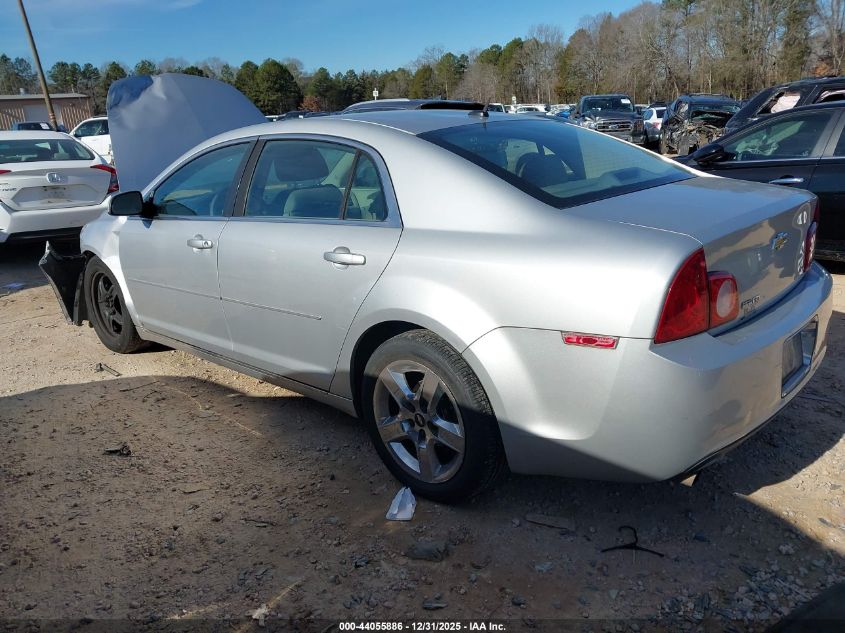 2009 Chevrolet Malibu Lt