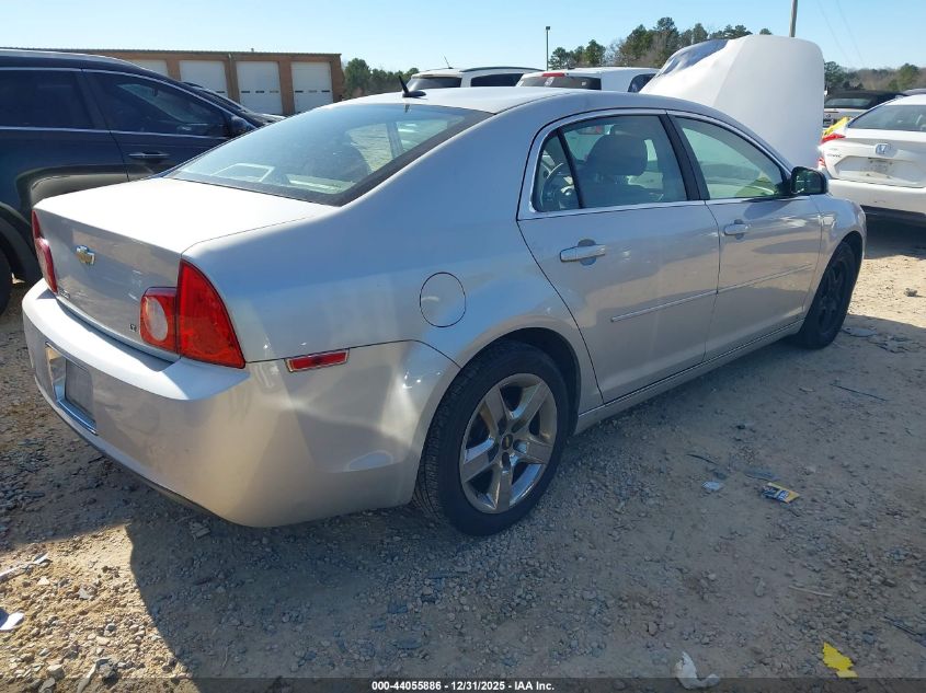 2009 Chevrolet Malibu Lt