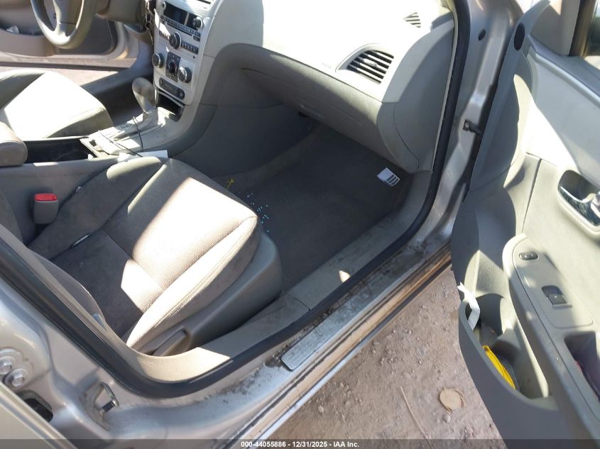 2009 Chevrolet Malibu Lt