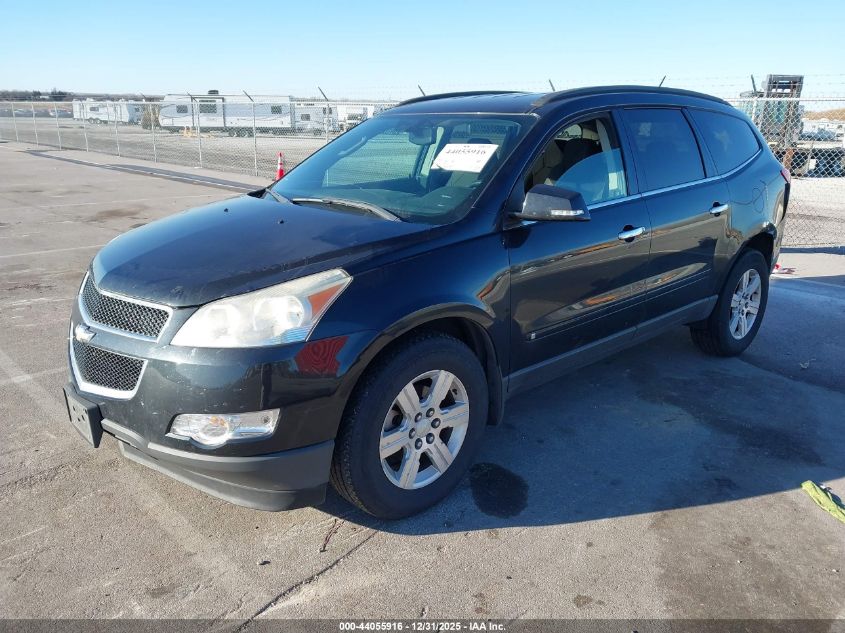 2010 Chevrolet Traverse Lt