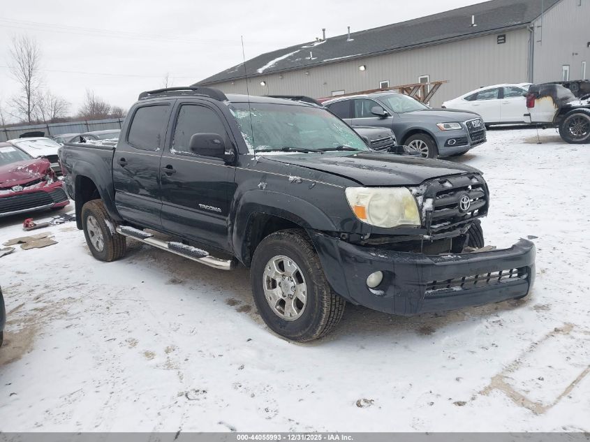 2008 Toyota Tacoma