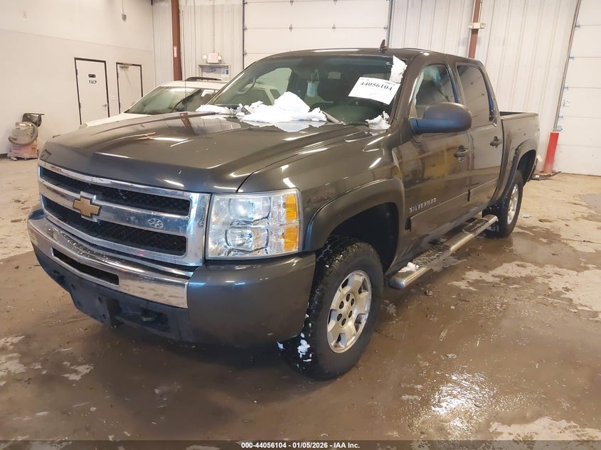 2011 Chevrolet Silverado 1500 Lt