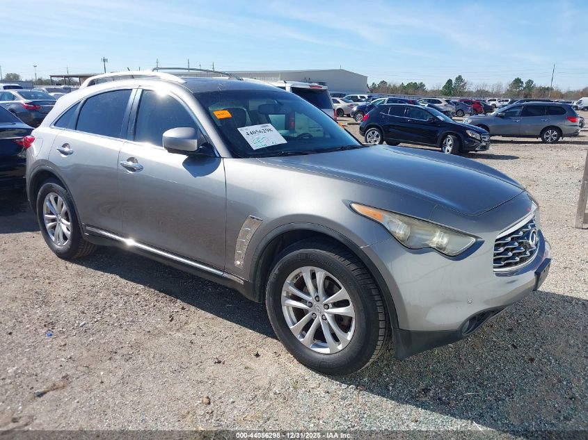 2011 Infiniti FX35