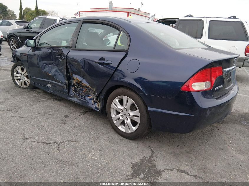 2010 Honda Civic Lx