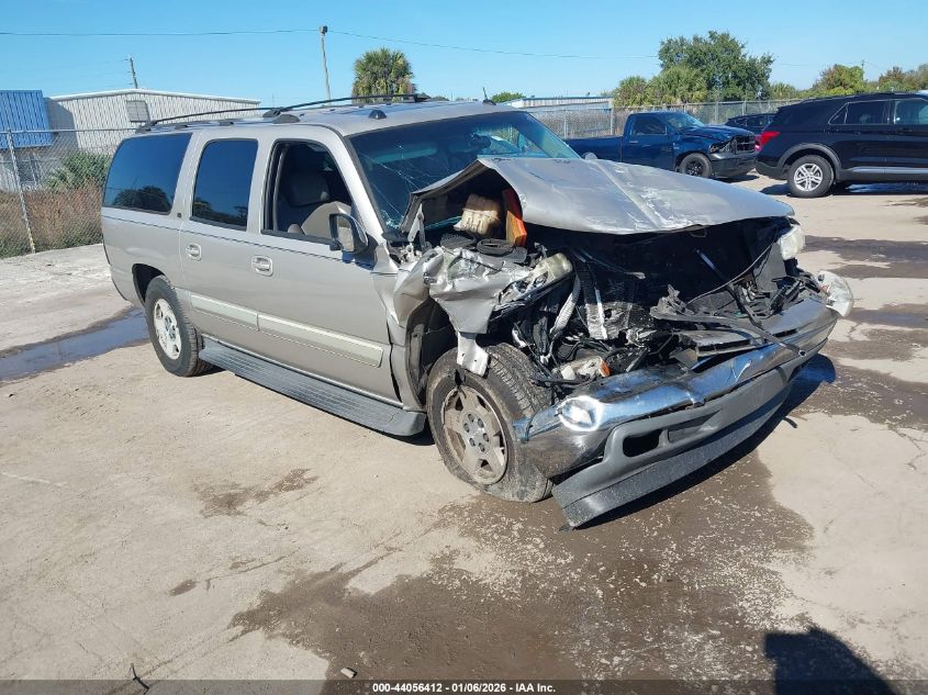 2005 Chevrolet Suburban 1500