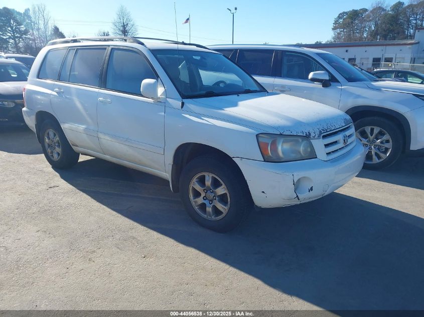 2005 Toyota Highlander
