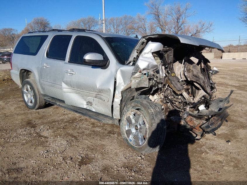 2013 Chevrolet Suburban 1500