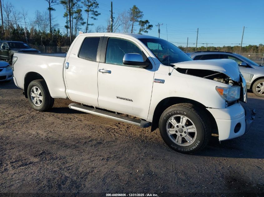 2008 Toyota Tundra