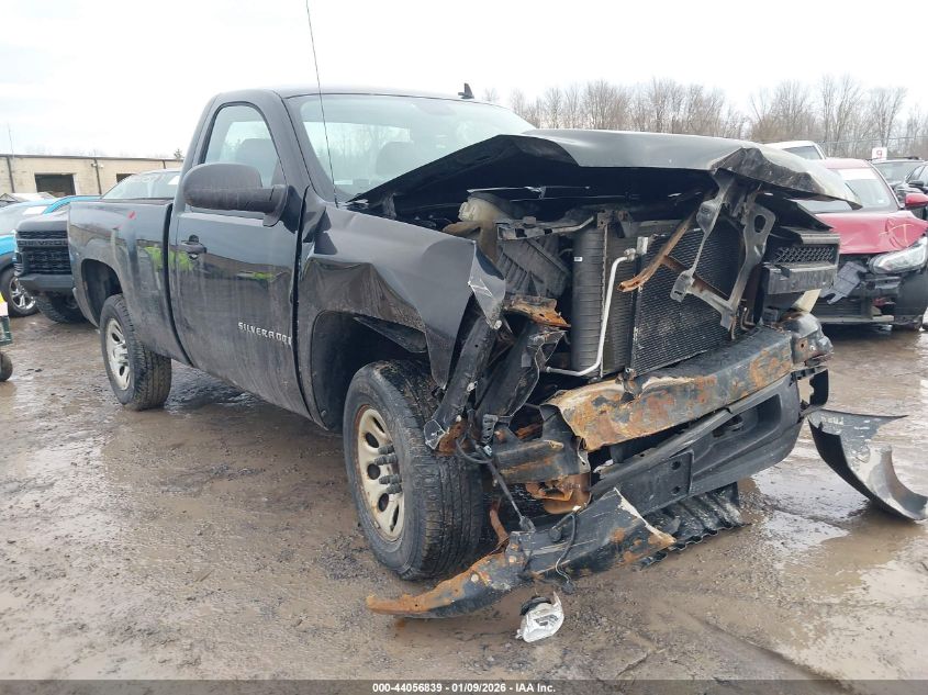 2008 Chevrolet Silverado 1500