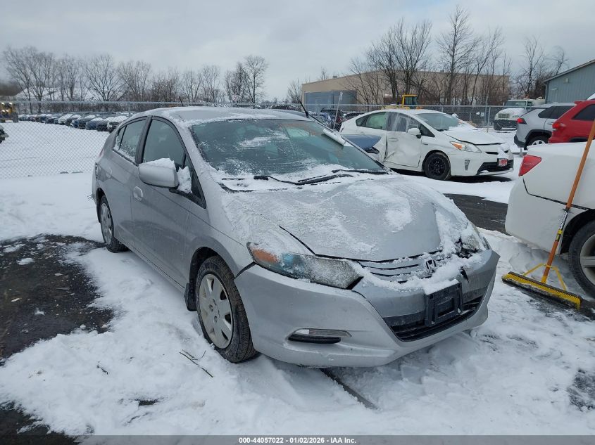 2010 Honda Insight