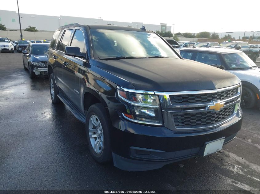 2017 Chevrolet Tahoe