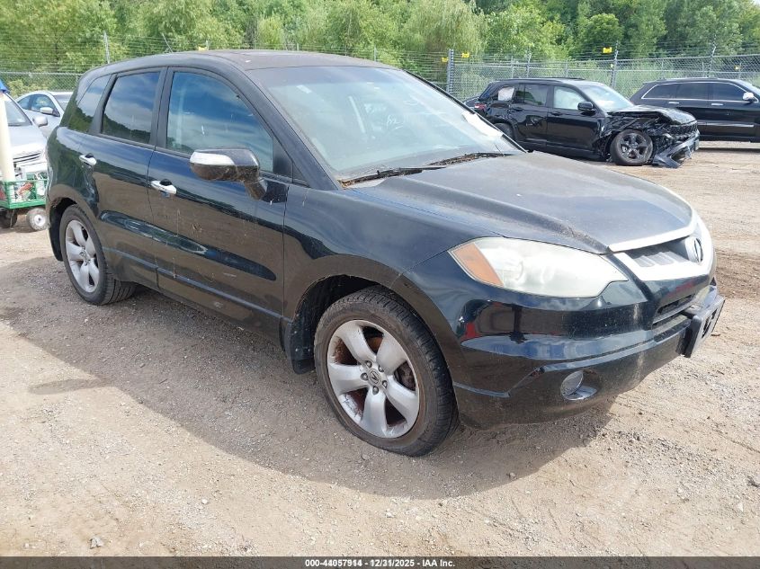 2008 Acura RDX