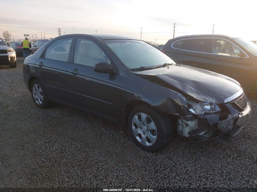 2006 Kia Spectra Ex/Lx/Sx