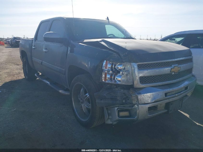 2013 Chevrolet Silverado 1500