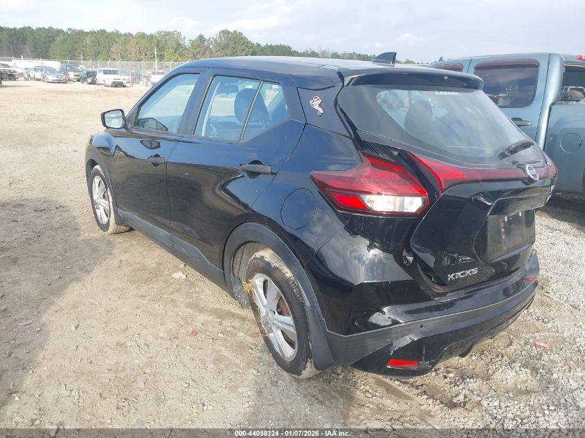 2021 Nissan Kicks S Xtronic Cvt