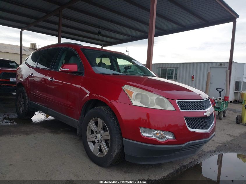 2012 Chevrolet Traverse 2Lt