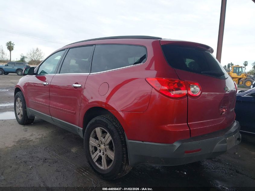 2012 Chevrolet Traverse 2Lt
