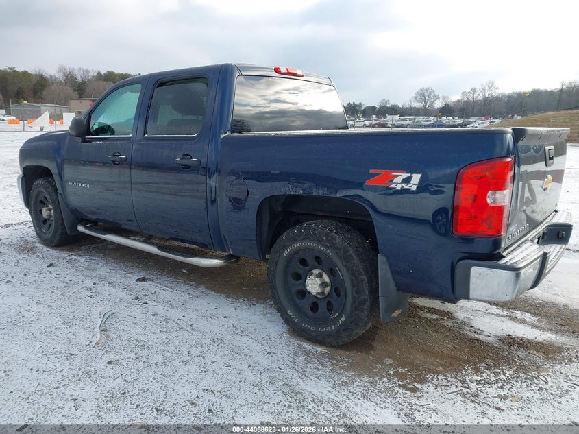 2012 Chevrolet Silverado 1500 Lt