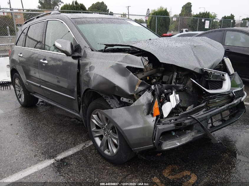 2011 Acura MDX
