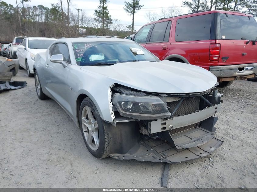2017 Chevrolet Camaro