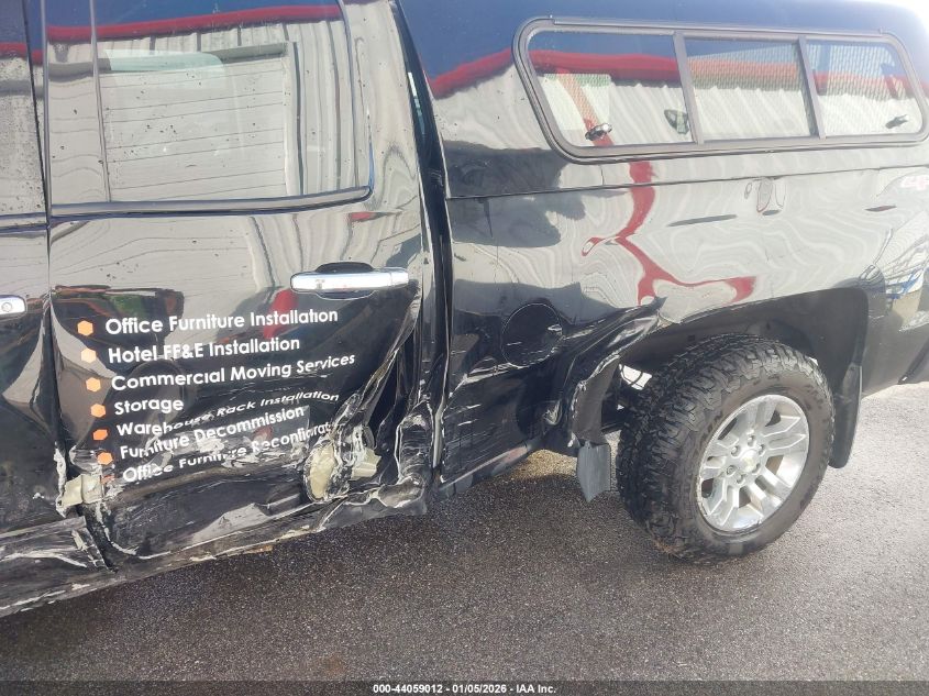 2015 Chevrolet Silverado 1500 1Lt VIN: 1GCVKREC4FZ170566 Lot: 44059012