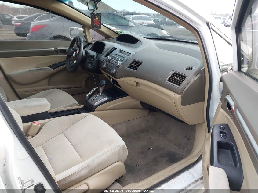 2008 Honda Civic Ex