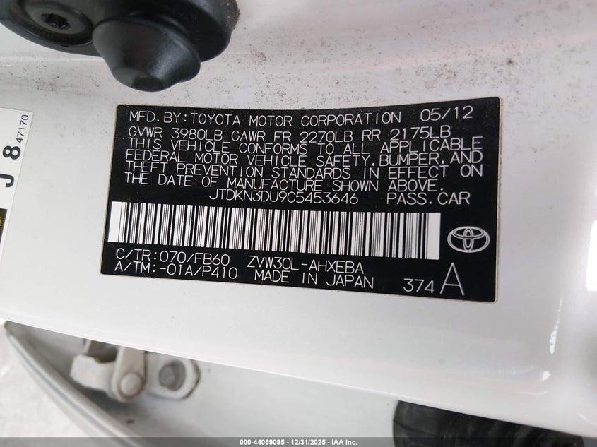 2012 Toyota Prius 1.8 Two white Lot 111044059095 Vin JTDKN3DU9C5453646