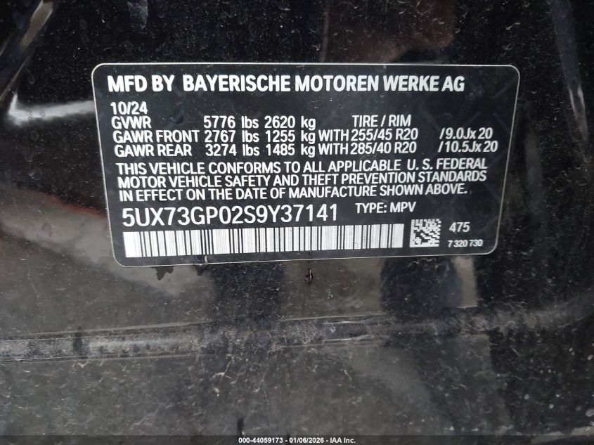 2025 BMW X3 - 5UX73GP02S9Y37141