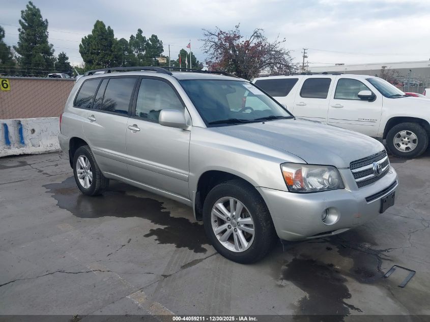 2006 Toyota Highlander Hybrid