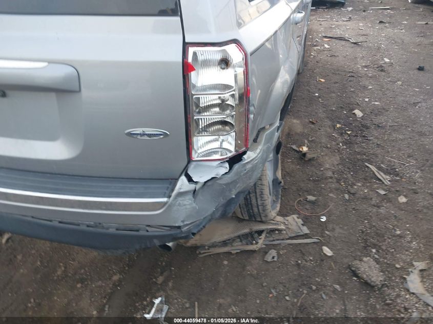 2016 Jeep Patriot High Altitude Edition