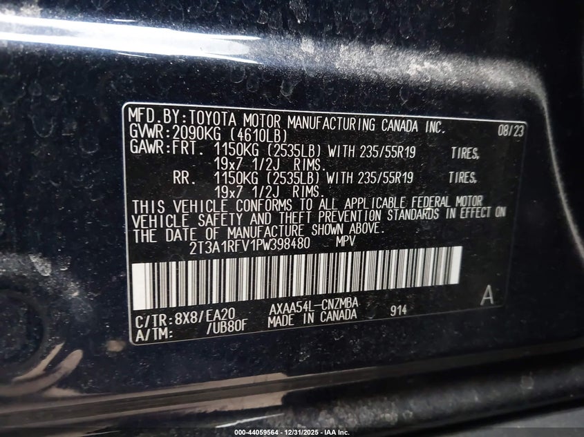VIN 2T3A1RFV1PW398480 2023 TOYOTA RAV4 XLE PREMIUM