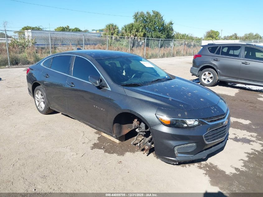 2016 Chevrolet Malibu