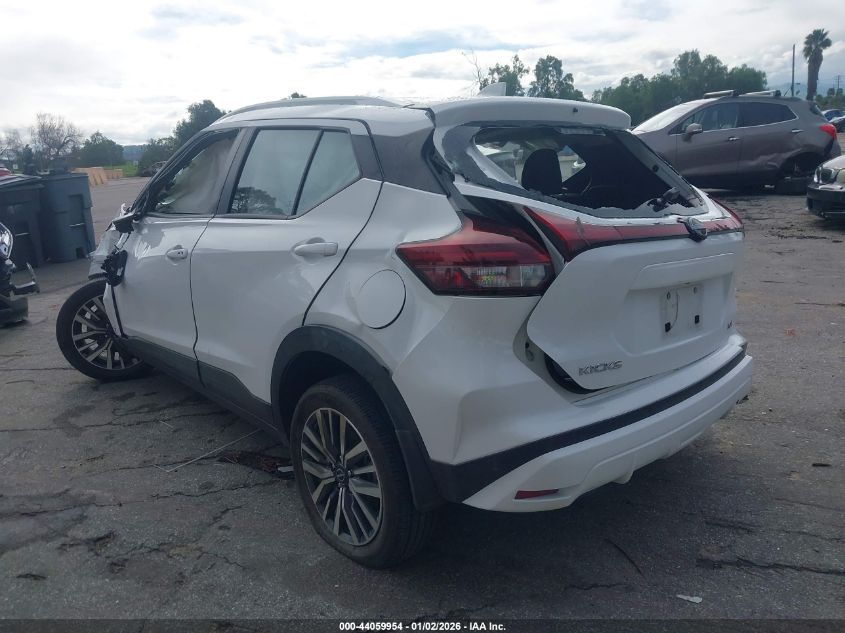 2023 Nissan Kicks Sv Xtronic Cvt