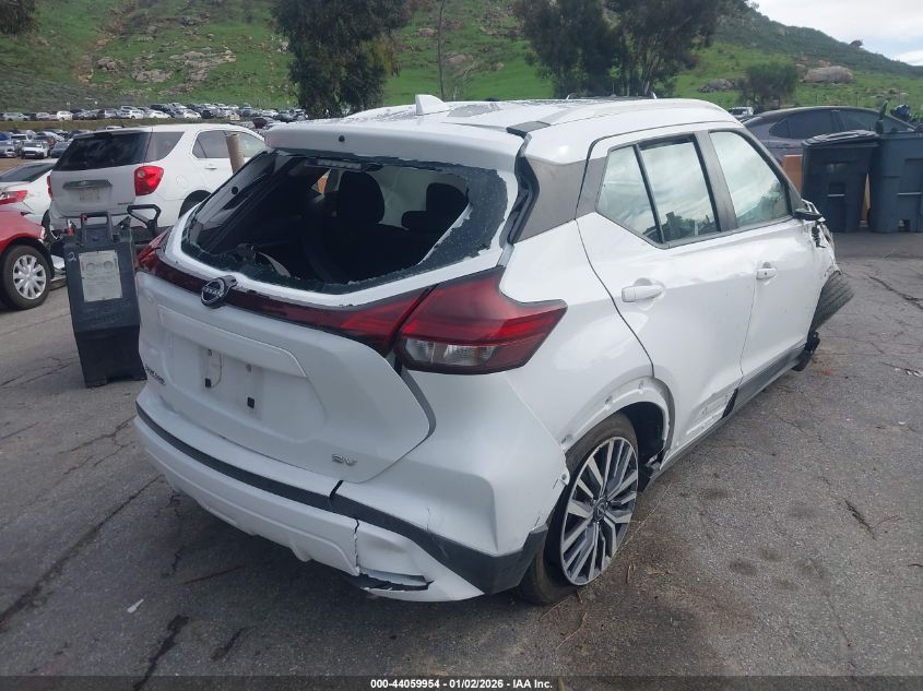 2023 Nissan Kicks Sv Xtronic Cvt