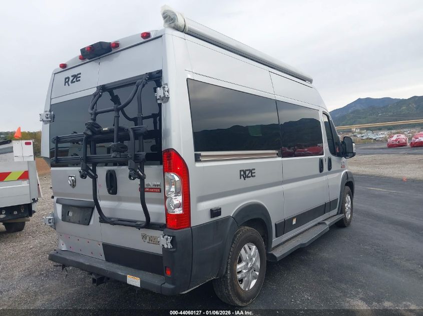 2021 Ram Promaster 1500 High Roof 136 Wb
