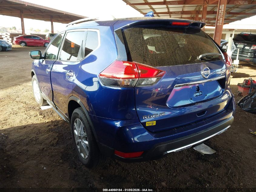 2017 Nissan Rogue Sv