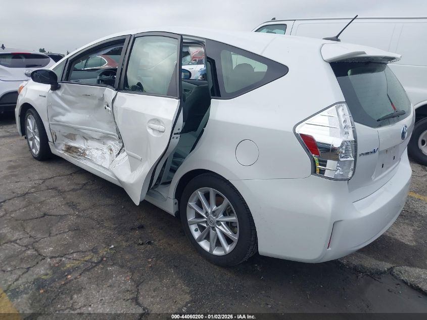 2014 Toyota Prius V Five