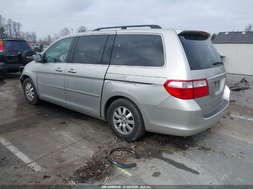 2005 Honda Odyssey Touring