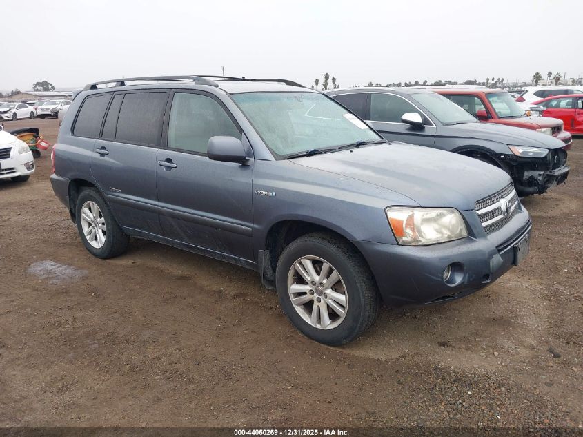 2007 Toyota Highlander Hybrid