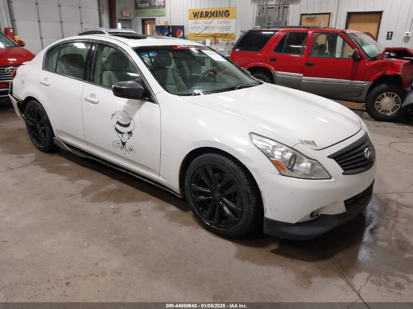 2010 Infiniti G37