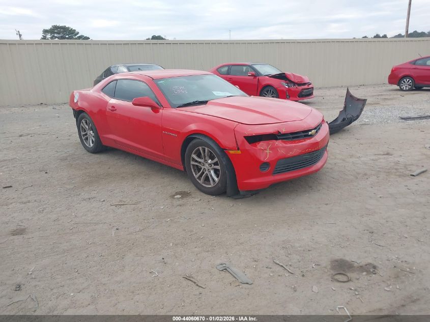 2015 Chevrolet Camaro 2Ls