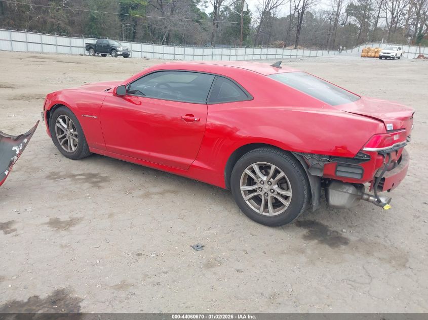 2015 Chevrolet Camaro 2Ls