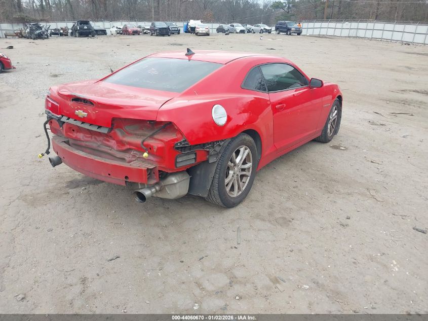 2015 Chevrolet Camaro 2Ls
