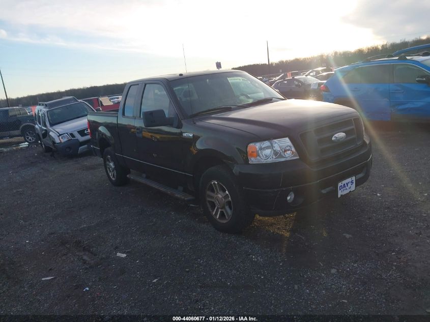 2008 Ford F-150