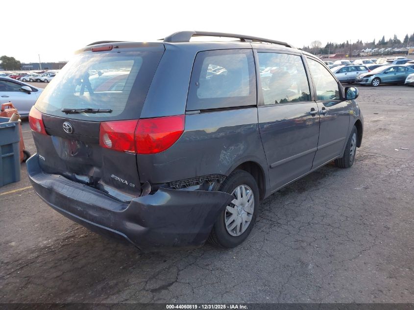 2009 Toyota Sienna Ce